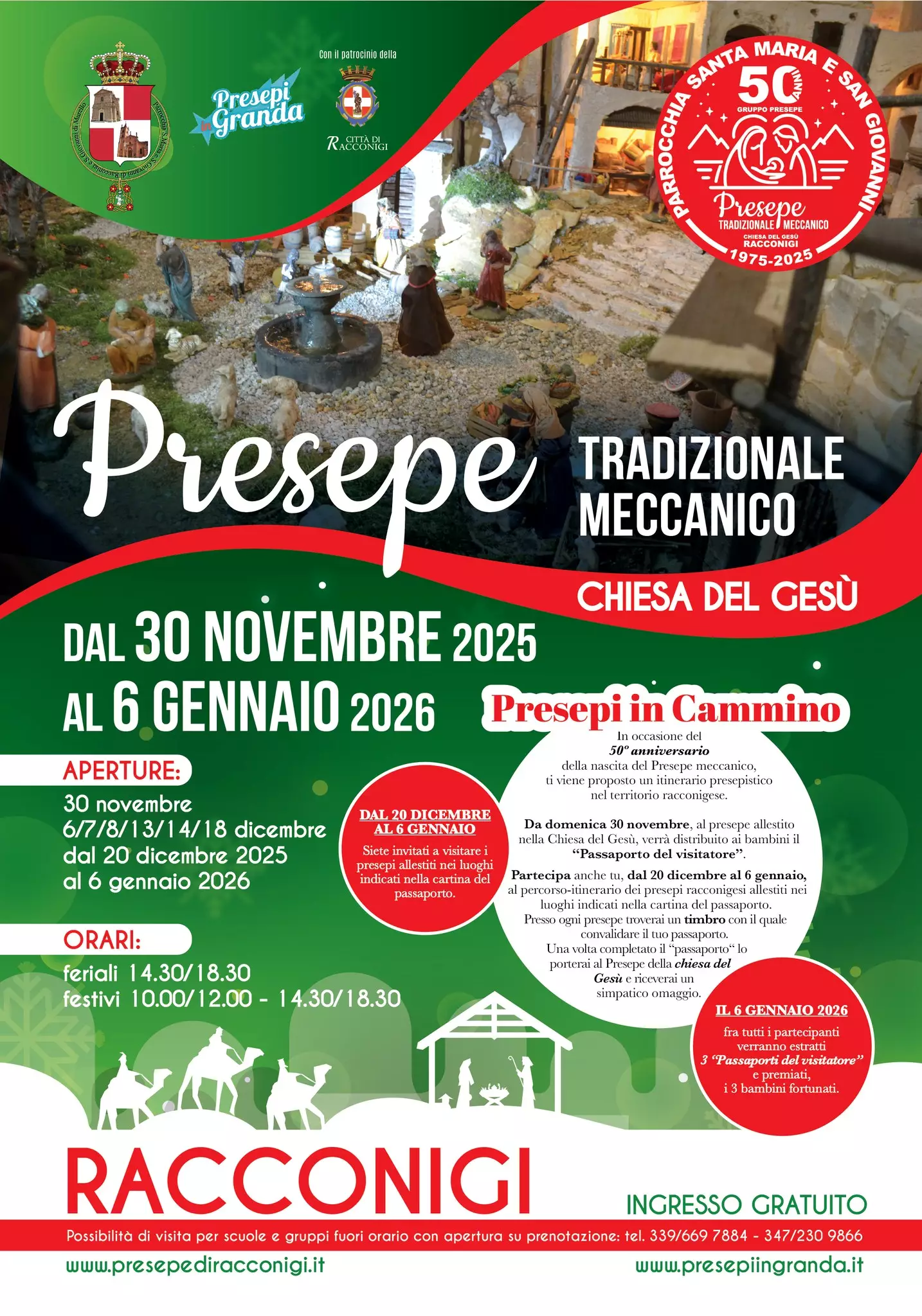 presepe